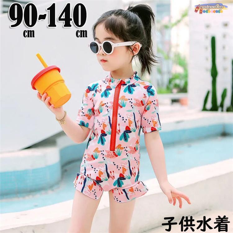 子供水着 ワンピース水着 連体水着 みずぎ キッズ 女の子 紫外線カット 子供 こども ジュニア 女子 女児用 温泉 スクール 子供水着 女の子水着