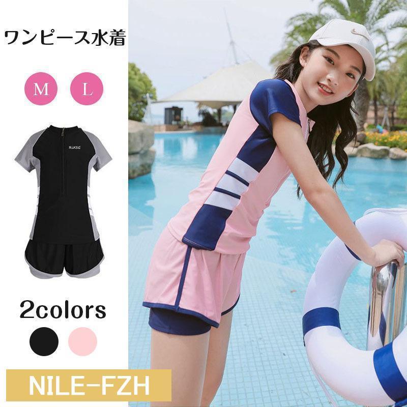 スクール水着 ワンピース 水着 女の子 女子 女児 キッズ ジュニア 子供 子ども こども 小学生 中学生 ..