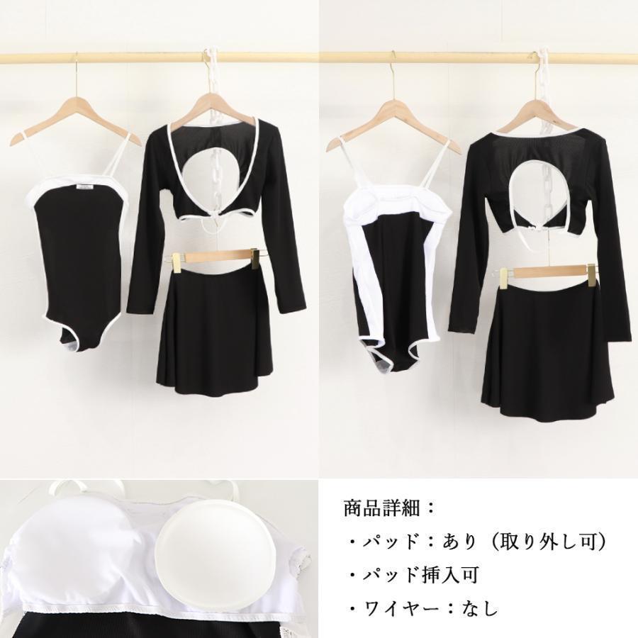 Weworewhat 【 Rhinestone Triangle Top Women 】 レディースファッション 水着 レディース