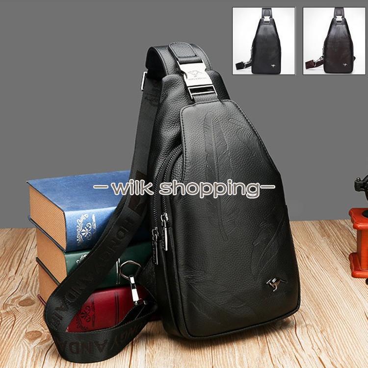 ボディバッグ メンズ 本革　2way 縦型　斜め掛け　ショルダーバッグ 自転車　鞄 レザー　ワンショルダー カジュアル 機能性(4)