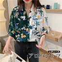 レディース シャツ アロハシャツ 半袖 ボタニカルシャツ レース ブラウス ハワイシャツ ゆったり 体型カバー カジュアル ビーチウェア リゾート(4)