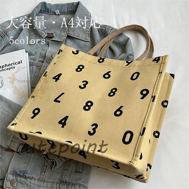 キャンバスバッグ トートバッグ レディース ハンドバッグ 帆布 厚手 ショルダーバッグ 肩掛け スクエア..