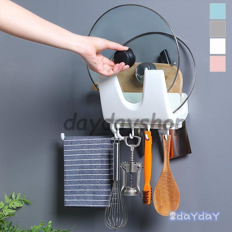 日用雑貨 キッチン雑貨 キッチン用品 壁掛け 蓋スタンド まな板スタンド フック 包丁スタンド キッチン..
