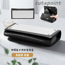 メガネケース ハード おしゃれ 眼鏡ケース 鏡付き かわいい 大人 高級感 可愛い アメカジ 母の日 ギフト プレゼント サングラスケース 眼鏡入れ