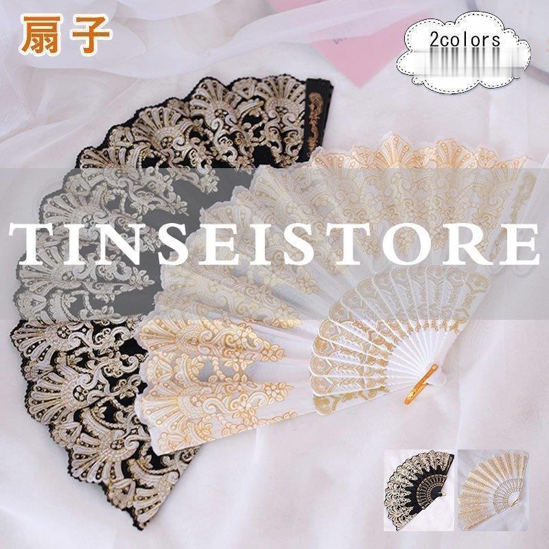 扇子 レディース 花柄 折りたたみ 可愛い せんす プレゼント ギフト 踊り用 お祭り レトロ 中国風 きれ..