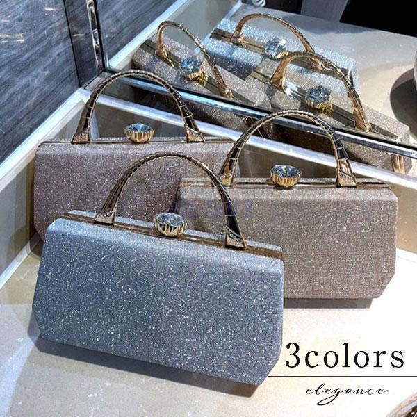 パーティーバッグ ハンドバッグ クラッチバッグ 結婚式 二次会 フォーマルパーティー ドレス 鞄 お呼ばれ 同窓会 謝恩会 成人式 フォーマル 披露宴