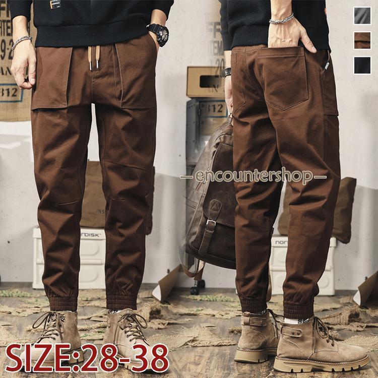 メンズ ロング パンツ ボトムス ズボン シンプル おしゃれ ノーカラー コットン カジュアル 通気性 はきやすい 動きやすい ポケット ひもつき