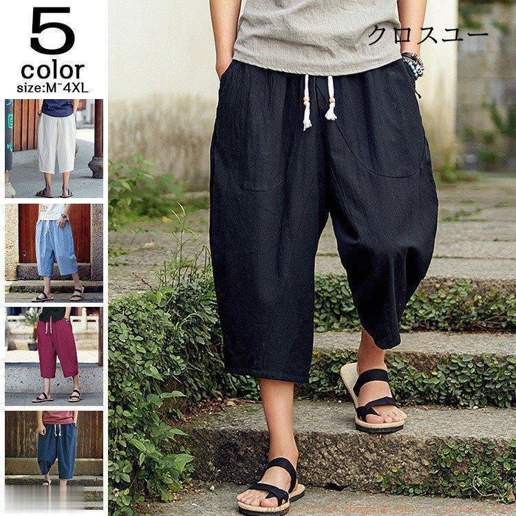 kkkページ ベーシック カフニット コジコジ COJI-COJI エンブロイダリー