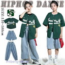 緑 キッズ ダンス 衣装 セットアップ 半袖 ベースボールシャツ ベースボールシャツ カジュアルシャツ トップス デニムパンツ ロングパンツ ハーフパンツ 女の子