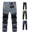 トレッキングパンツ メンズ 登山ズボン 春 秋 夏 アウトドアウェア 防水 撥水 ランニング 釣り 登山 自転車 スポーツ 運動 作業用ズボン ロングパンツ