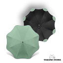 【スーパーSALE期間限定価格!】 日傘 折りたたみ傘 メンズ/レディース 晴雨兼用傘 おしゃれ ワンタッチ 折りたたみ傘 三段自動開閉 ビジネス傘 8本骨 大きい傘 UVカット日傘 雨傘 梅雨対策 スーパーセール