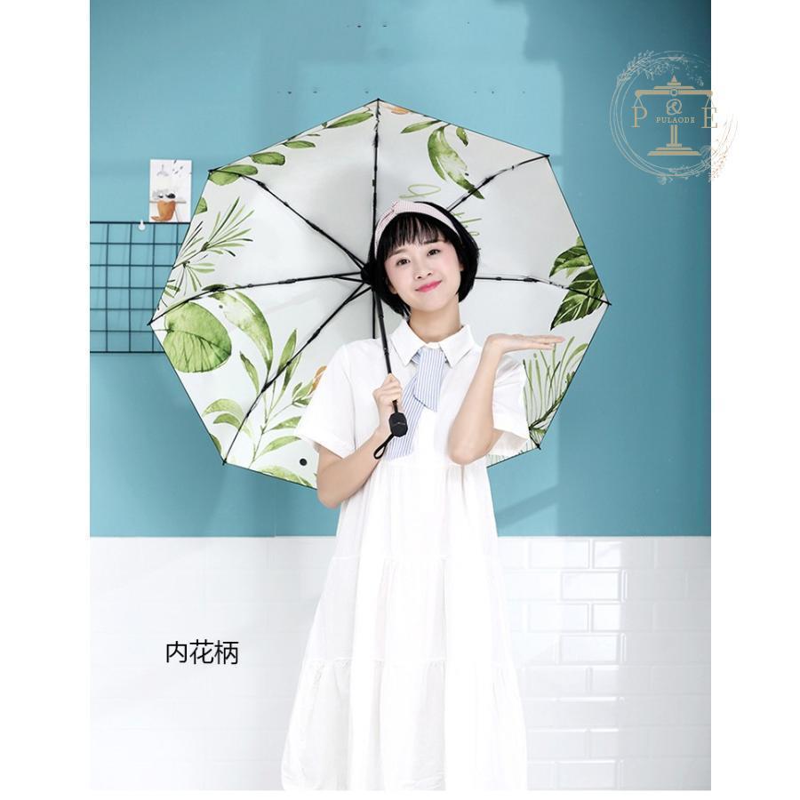 【スーパーSALE期間限定価格！】 日傘 折りたたみ傘 レディース おしゃれ 軽量 晴雨兼用 折りたたみ傘 花柄 UVカット 日傘 雨傘 遮光 遮熱 3段折5段折りたたみ 紫外線対策 涼しい スーパーセール