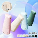 【スーパーSALE期間限定価格!】 日傘 雨傘 折りたたみ傘 レディース 14cm 230g 軽量 おしゃれ 小さめ 傘 ミニ かさ 赤外線カット 婦人傘 メンズ 遮光 アウトドア 手動 スポーツ観戦 紫外線 対策 スーパーセール