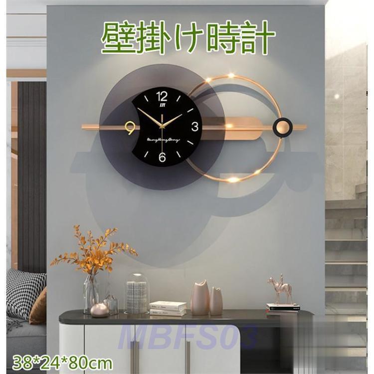 壁掛け時計 おしゃれ 新作 北欧 デザイン 高級感 ギフト 掛時計 引っ越し祝い 入学祝い 玄関 インテリア時計 ブラック ホワイト デジタル(3)