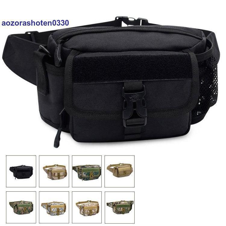 ルアーバッグ フィッシングバック コンパクト 釣りバッグ ウエストバッグ ショルダーバッグ ボトルホル..