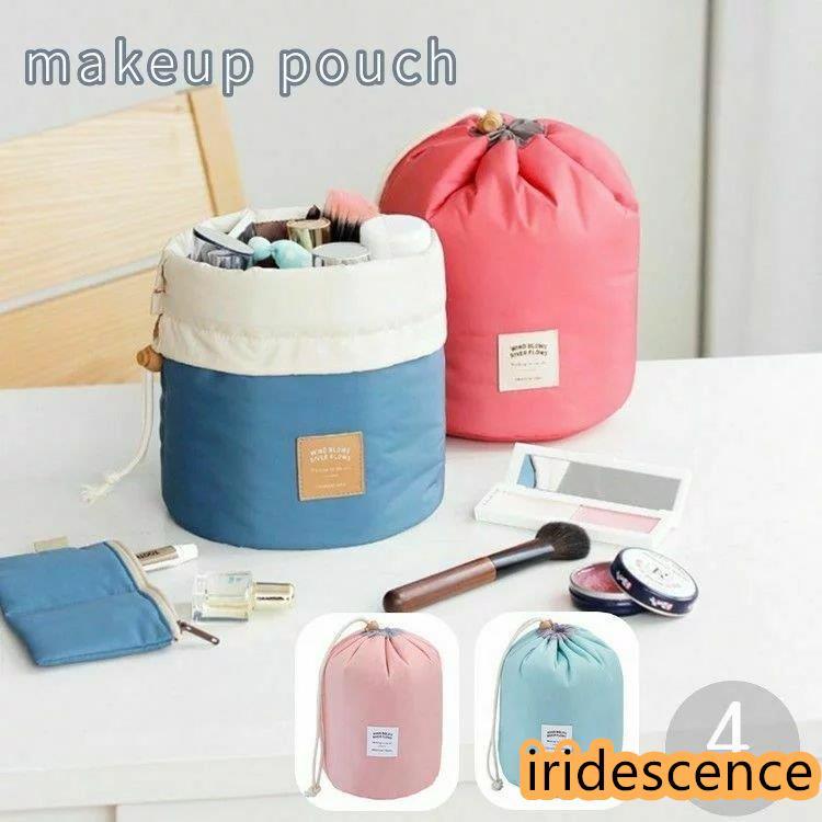 化粧ポーチ コスメポーチ 自立 巾着型 筒形 円形 無地 ブラシケース付き ミニポーチ付き 大容量 多収納..