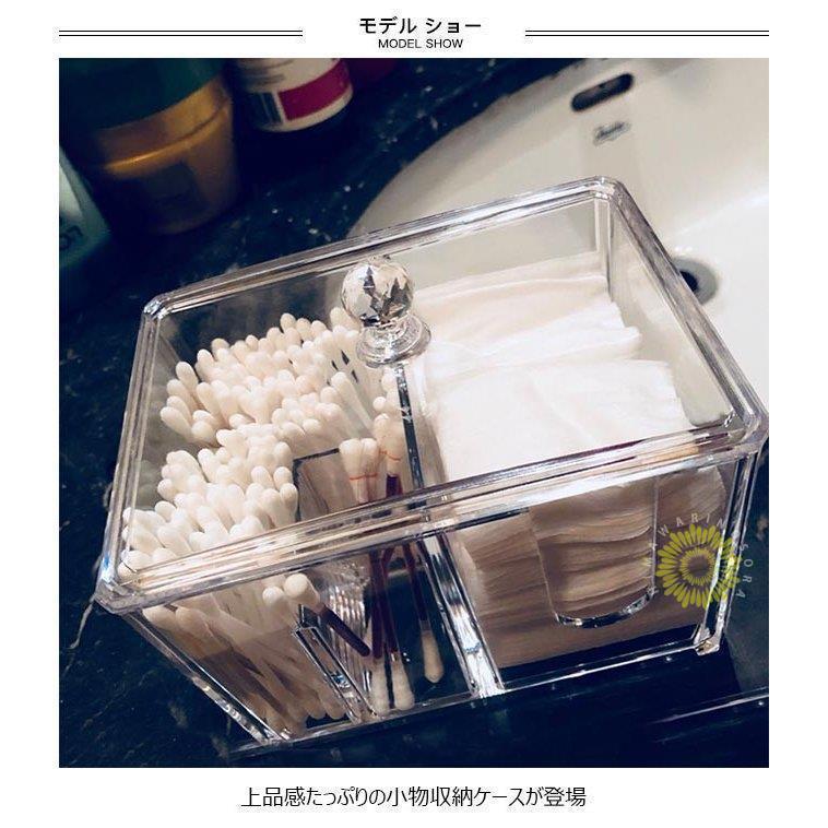 綿棒ケース 化粧用コットンケース 防塵 小物入れ 透明 収納ボックス 化粧道具収納ケース スポンジ収納 ..