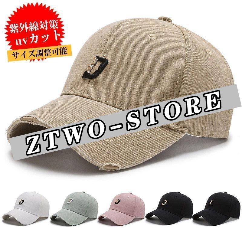 キャップ レディース メンズ 帽子 UV キャップ ゴルフ 紫外線対策 男女兼用 野球帽 スポーツ