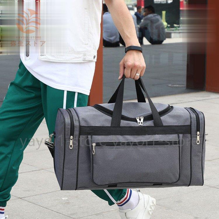 ボストンバッグ メンズ レディース 旅行カバン 旅行バッグ 機内持ち込み ジム ゴルフ スポーツ 出張ビジネス 合宿部活 1泊2泊 大容量(4)