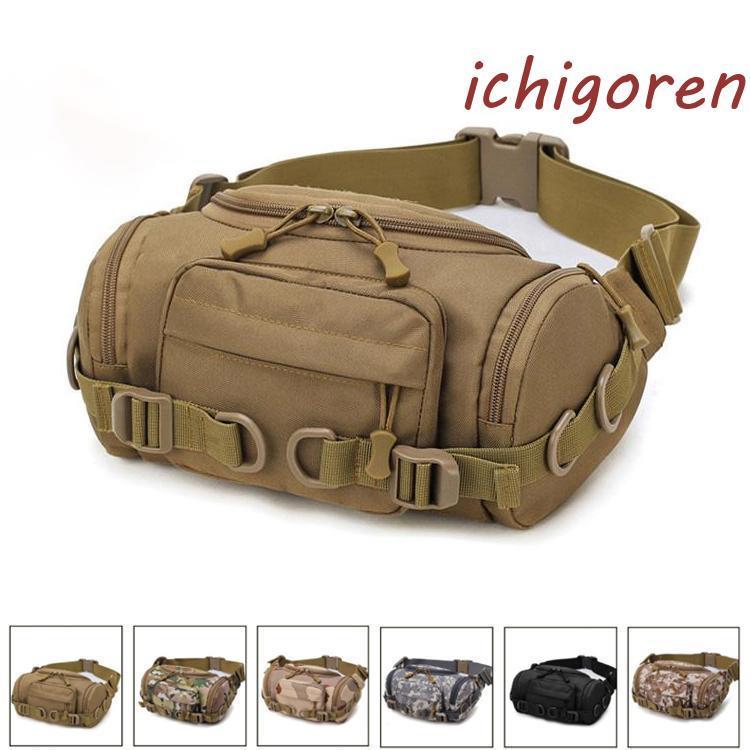 ルアーバッグ フィッシングバック コンパクト 釣りバッグ ウエストバッグ ショルダーバッグ ボトルホル..