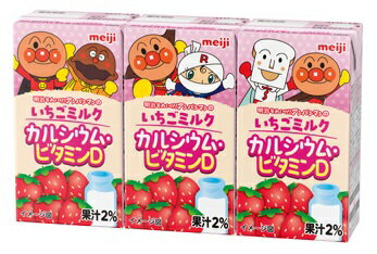 Rakuten - 明治　アンパンマンのいちごミルクカルシウム・ビタミンD125ml×3本×12パック★常温保存可能♪