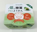 遠藤製餡低糖質プラスようかん　抹茶90g×6個入り【常温保存可能】【低糖質】