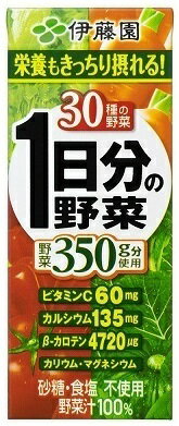 伊藤園【一日分の野菜】200ml×24個入り★常温保存可能♪ 1