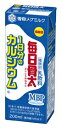 雪印メグミルク毎日骨太　1日分のカルシウム200ml×18本入【要冷蔵】【カルシウム】【毎日骨太】05P03Dec16【RCP】