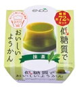 遠藤製餡低糖質でおいしいようかん　抹茶90g×6個入り【常温保存可能】【低糖質】 その1