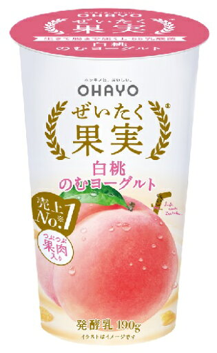 ぜいたく果実 白桃のむヨーグルト 180g×12本 「クール便でお届けします。」【オハヨー乳業】 【乳酸菌】【ドリンクヨーグルト】 ぜいたく果実 白桃のむヨーグルト 180g×12本 「クール便でお届けします。」【オハヨー乳業】 【乳酸菌】【ドリンクヨーグルト】
