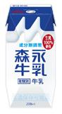 森永乳業 プリズマ牛乳【200ml×24本】【常温保存可能】【成分無調整牛乳】【RCP】【楽ギフ_のし】【送料無料】