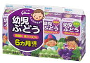 グリコ乳業幼児ぶどう100ml×4本×6パック「クール便でお届けします！」【果汁飲料】【乳児用規格適用】【要冷蔵】【果汁100％】05P03Dec16