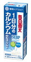 雪印メグミルク毎日骨太 1日分のカルシウムのむヨーグルト190g×18本入【要冷蔵】【カルシウム】【毎日骨太】05P03Dec16【RCP】