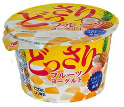 ☆賞味期限：当店発送日から11日〜13日 ご注意！ ◆こちらの商品は「要冷蔵（10℃以下）」になりますので、クール便での配送となります。 ◆通常商品との同梱はできませんのでご了承ください。 ◆送料無料の対象外となります。 ◆要冷蔵商品ですの...