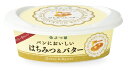よつ葉乳業　パンにおいしいはちみつバター100g×10個【ク