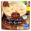 明治 デイリーリッチ北海道産生クリーム仕立てじゃがいものポタージュ150g×8個【クール便でお届けします。】【スープ】【チルド食品】