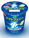 森永乳業送料無料セット！ラクトフェリンヨーグルト　112g×48個【送料無料】【乳酸菌】【ラクトフェリン】【要冷蔵】