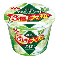 森永乳業大粒アロエ&ヨーグルト140g×12個【乳酸菌】【アロエ】