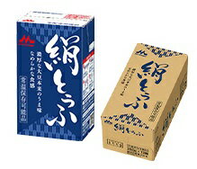 森永乳業 絹とうふ 250g×12個 【長期保存可能】【大豆イソフラボン】【贈り物に最適】【保存料、防腐剤不使用】