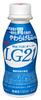 明治　プロビオヨーグルトLG21ドリンクタイプ　112ml×12本　【乳酸菌】【はっ酵乳】【要冷蔵】05P03Dec16【RCP】