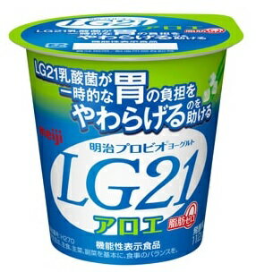 明治　プロビオヨーグルトLG21アロエ脂肪0　112g×12個　【乳酸菌】【はっ酵乳】【要冷蔵】【RCP】05P03Dec16