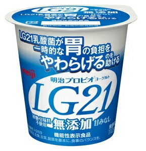 ☆賞味期限：当店発送日から11日〜13日 ご注意！ ◆こちらの商品は「要冷蔵（10℃以下）」になりますので、クール便での配送となります。 ◆通常商品との同梱はできませんのでご了承ください。 ◆送料無料の対象外となります。 ◆要冷蔵商品ですので、商品到着後は冷蔵庫での保管をおねがいします。 ◆宅配ボックスへのお届けは不可になります。 ◆ご不在時は、出来るだけ早めに再配達依頼をしてください。 ◆商品発送メール送信後のキャンセルはお受けできませんのでご了承ください。 一時的な胃の負担をやわらげるLG21乳酸菌を使用したヨーグルト。生乳・乳製品だけで仕立てた砂糖・甘味料不使用で甘くない無添加タイプです。 【機能性表示食品】 届出表示：本品にはLactobacillus gasseri OLL2716（LG21乳酸菌）が含まれます。LG21乳酸菌は、一時的な胃の負担をやわらげる機能が報告されています。届出番号：H269 エネルギー 75kcal たんぱく質 3.8g 脂質 3.7g 炭水化物 6.5g －糖類 4.9g 食塩相当量 0.14g カルシウム 139mg