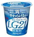 明治　プロビオヨーグルトLG21低脂肪　112g×12個　【乳酸菌】【はっ酵乳】【要冷蔵】05P03Dec16【RCP】