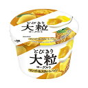 北海道乳業とびきり大粒ヨーグルトマンゴー&スウィートパイン 120g×12個【乳酸菌】【はっ酵乳】【要冷蔵】