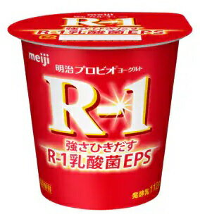 ☆賞味期限：当店発送日から11日〜13日 ご注意！ ◆こちらの商品は「要冷蔵（10℃以下）」になりますので、クール便での配送となります。 ◆通常商品との同梱はできませんのでご了承ください。 ◆送料無料の対象外となります。 ◆要冷蔵商品ですので、商品到着後は冷蔵庫での保管をおねがいします。 ◆宅配ボックスへのお届けは不可になります。 ◆ご不在時は、出来るだけ早めに再配達依頼をしてください。 ◆商品発送メール送信後のキャンセルはお受けできませんのでご了承ください。 ☆1073R-1乳酸菌は、明治の乳酸菌研究の中で選び抜かれたブルガリア菌です。 ☆毎日食べることで腸内環境を整えます。 内容量 112g×12個 賞味期限 11日〜13日（当店発送日から） 保存方法 要冷蔵（10℃以下） エネルギー 89kcal たんぱく質 3.9g 脂質 3.4g 炭水化物 10.8g ナトリウム 52mg カルシウム 138mg （成分112gあたり）