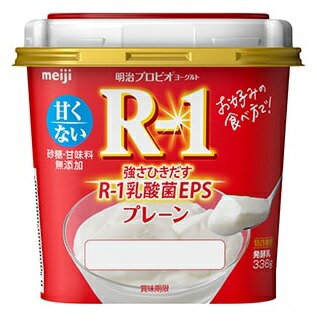 明治プロビオヨーグルトR‐1プレーン336g×6個【乳酸菌】【はっ酵乳】【要冷蔵】