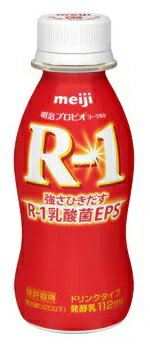 明治 ヨーグルトR−1ドリンクタイプ 112ml×12本 【乳酸菌】【はっ酵乳】【要冷蔵】 05P03Dec16【RCP】