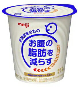 ☆賞味期限：当店発送日から11日〜13日 ご注意！ ◆こちらの商品は「要冷蔵（10℃以下）」になりますので、クール便での配送となります。 ◆通常商品との同梱はできませんのでご了承ください。 ◆送料無料の対象外となります。 ◆要冷蔵商品ですので、商品到着後は冷蔵庫での保管をおねがいします。 ◆宅配ボックスへのお届けは不可になります。 ◆ご不在時は、出来るだけ早めに再配達依頼をしてください。 ◆商品発送メール送信後のキャンセルはお受けできませんのでご了承ください。 肥満気味の方のお腹の脂肪を減らす お腹の脂肪（腹部総脂肪）を減らすMI-2乳酸菌を使用した、食べるタイプのヨーグルト。 【機能性表示食品】 届出表示：本品にはLactobacillus plantarum OLL2712株（MI-2乳酸菌）が含まれます。 MI-2乳酸菌は、肥満気味の方のお腹の脂肪（腹部総脂肪）を減らす機能が報告されています。 届出番号：H209 エネルギー 56kcal たんぱく質 4.0g 脂質 1.6g 炭水化物 10.9g 　－糖類 4.1g 食塩相当量 0.13g カルシウム 129mg