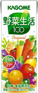 カゴメ【野菜生活100】βカロチンがしっかりとれる♪200ml×24本入り☆【常温保存可能】!