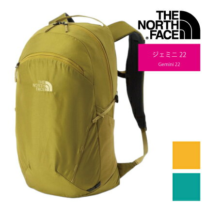 THE NORTH FACE ノースフェイス 国内正規品 ジェミニ22 Gemini 22 ユニセックス メンズ レディース 男女兼用 バックパック リュック 22L シンプル 学校 ビジネス アウトドア 通勤 通学 NM72351